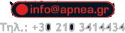 Επικοινωνία με Apnea